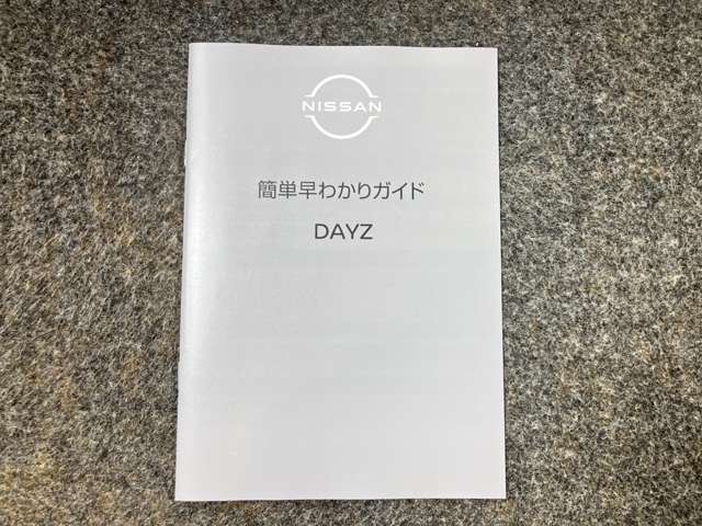 複数画像44