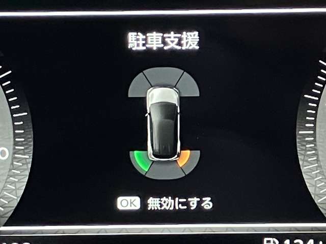 複数画像26