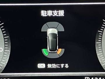 複数画像26
