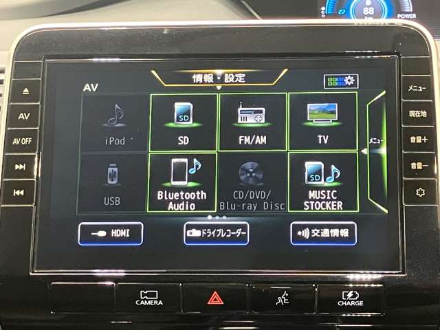 複数画像8