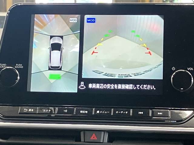 複数画像7