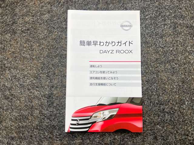 複数画像39