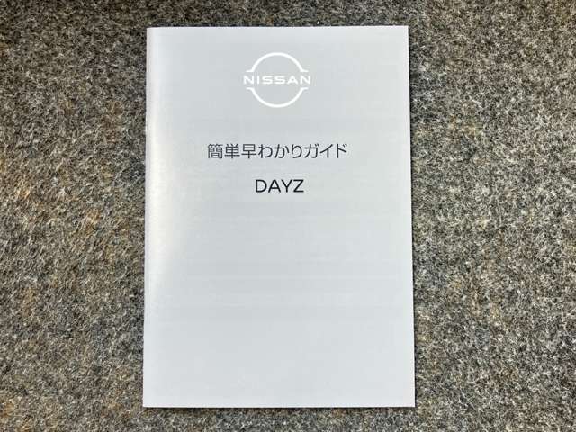 複数画像42