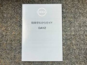 複数画像42