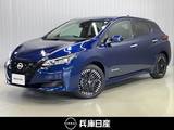 日産 リーフ X Vセレクション 展示試乗車アップ