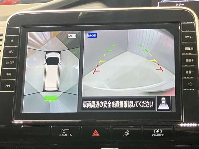 複数画像9