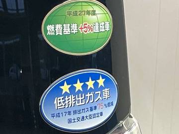 複数画像37