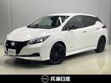 日産 リーフ X Vセレクション 90周年記念車 展示試乗車アップ