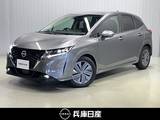 日産 ノート 1200cc 1.2 X プロパイロット機能&メ-カ-ナビ・全周囲カ