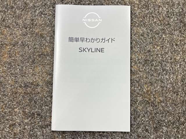 複数画像47