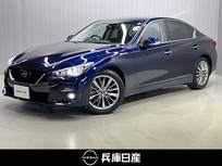 日産 スカイライン 3000cc 3.0 GT タイプP メ-カ-ナビ&全周囲カメラ・サンル-フ・シ