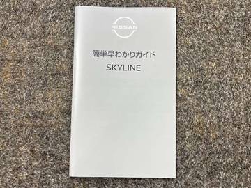 複数画像47