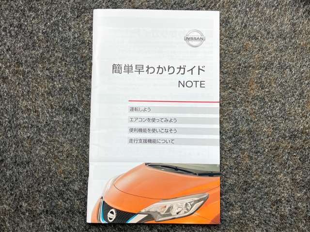 複数画像43