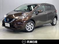 日産 ノート 1200cc 1.2 e-POWER X 衝突被害軽減ブレ-キ&踏み間違い防止アシ