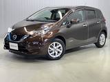 日産 ノート 1200cc 1.2 e-POWER X 衝突被害軽減ブレ-キ&踏み間違い防止アシ