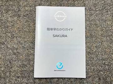 複数画像46