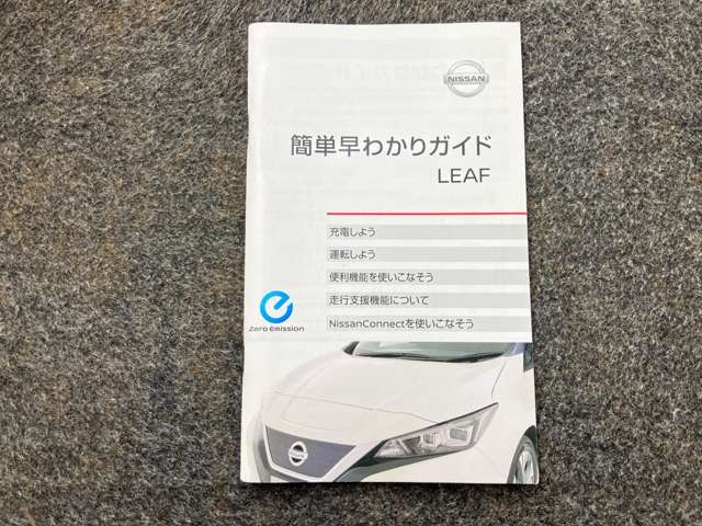 複数画像46