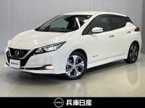 日産 リーフ G プロパイロット機能&メ-カ-ナビ・全周囲カ
