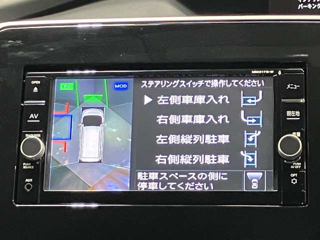複数画像9