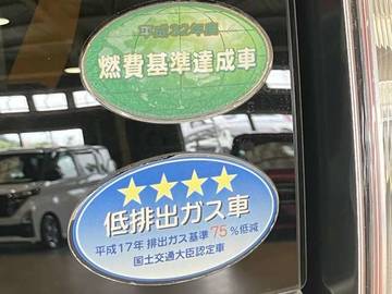 複数画像35