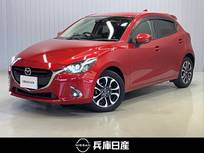 マツダ デミオ 1500cc 1.5 XD ツーリング ディーゼルターボ セ-フティ-パック