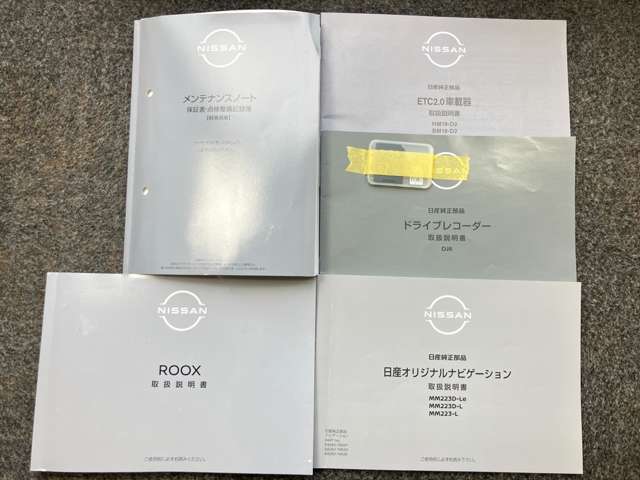 複数画像54