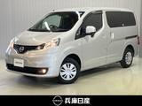 日産 NV200バネット 1600cc 1.6 16X-2R 衝突被害軽減ブレ-キ&横滑り防止アシスト
