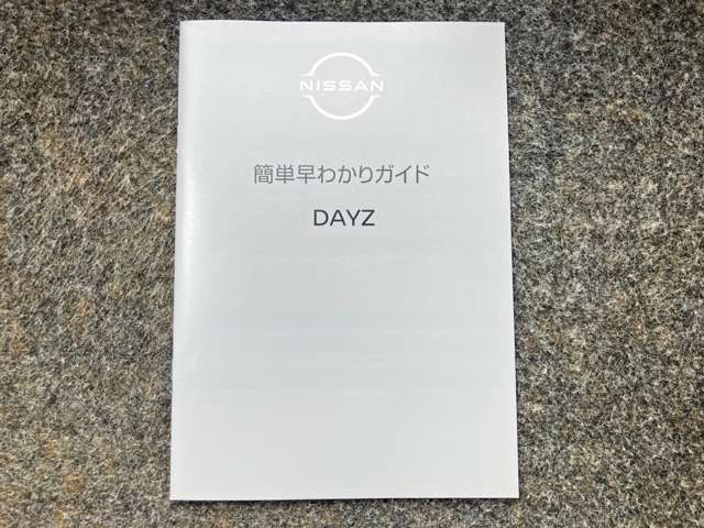 複数画像43