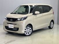 日産 デイズ 660cc 660 X 展示試乗車アップ