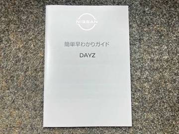 複数画像43