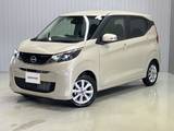 日産 デイズ 660cc 660 X 展示試乗車アップ