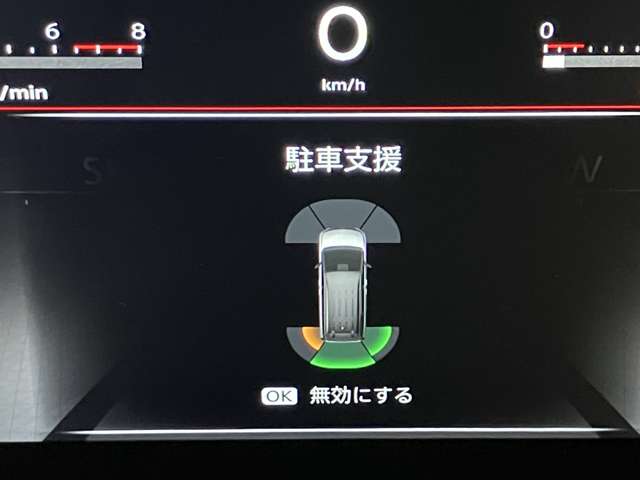 複数画像43