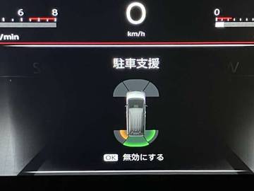 複数画像43