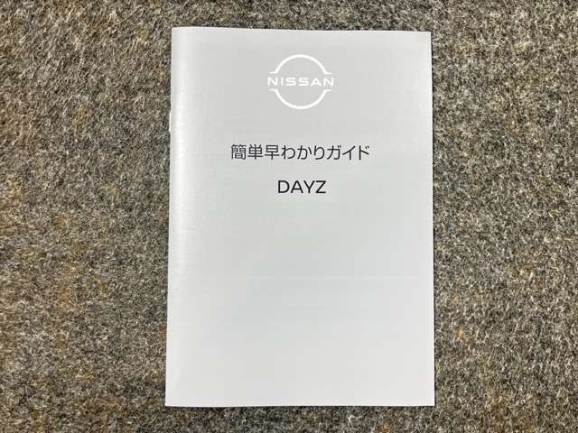 複数画像40