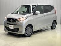 日産 デイズ 660cc B 展示試乗車アップ