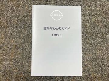 複数画像40