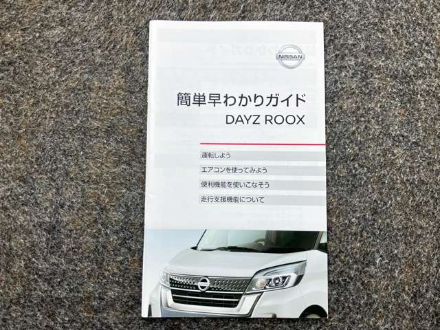 複数画像39
