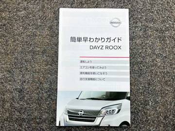 複数画像39