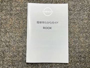 複数画像44