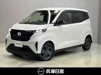 日産 サクラ X 衝突被害軽減ブレ-キ&踏み間違い防止アシ