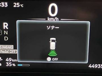 複数画像30