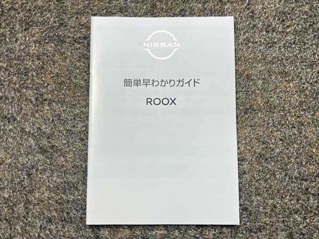 複数画像43