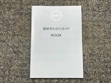 複数画像43