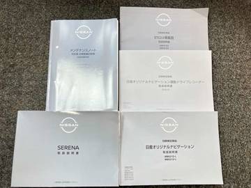 複数画像53