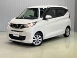 日産 デイズ 660cc 660 X 衝突被害軽減ブレ-キ&踏み間違い防止アシ