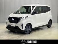 日産 サクラ X メモリ-ナビ&全周囲カメラ・前後ドライブ