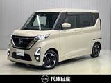 日産 ルークス 660cc 660 ハイウェイスターX 9インチ画面メモリ-ナビ&全周囲カメラ・左