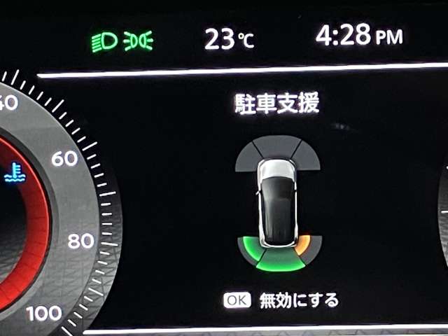 複数画像28