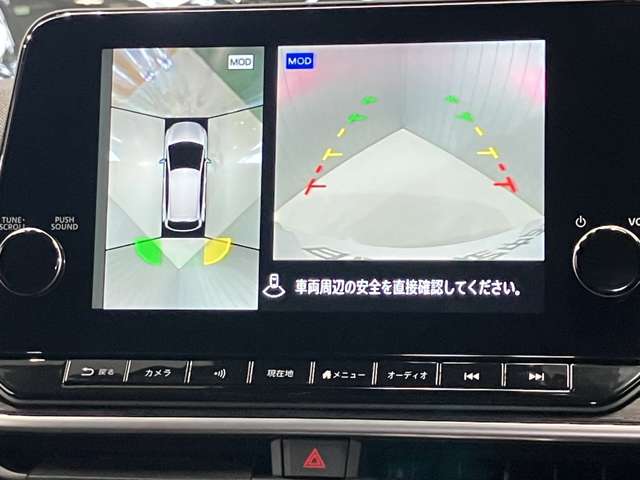 複数画像8