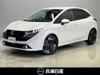 日産 ノートオーラ 1200cc 1.2 G レザーエディション プロパイロット機能&メ-カ-ナビ・全周囲カ
